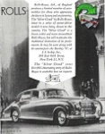 Rolls Royce 1955 1.jpg